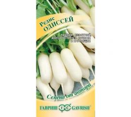 Редис ГАВРИШ Одиссей 2 г 10008348 