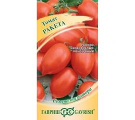 Томат ГАВРИШ Ракета 0.05 г 1071856937 