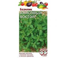 Семена ГАВРИШ Базилик Анисовый восторг 0.1 г 1910292 