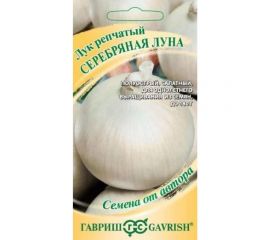 Семена ГАВРИШ Лук репчатый Серебряная луна 0.5 г авторские 1071856584 