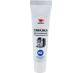 Смазка для кофемашин ВМПАВТО 30 г туб 2607 
