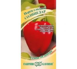 Перец ГАВРИШ Солнцедар 0,1 г 1071858228 