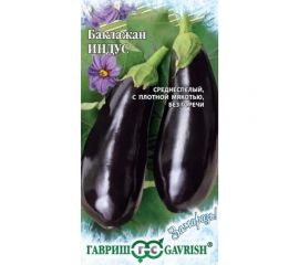 Семена ГАВРИШ Баклажан Индус 0.1 г серия Заморозь! 1071856324 