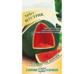 Семена Гавриш Арбуз Шустрик 5 шт. 1071858476 