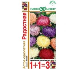 Семена ГАВРИШ Астра Букет роскошный школьный, однолетняя срез. смесь 0.5 г серия 1+1 1911488 