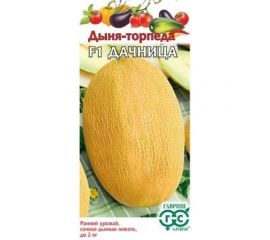 Семена Гавриш Дыня Дачница 1 г 107000656 