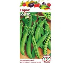 Семена ГАВРИШ Горох Юрга 10 г 001454 