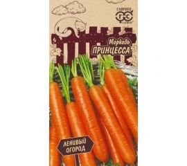 Семена ГАВРИШ Морковь Принцесса 2 г Серия Ленивый огород 1999947626 