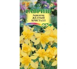Аквилегия ГАВРИШ Желтый кристалл, культурная 0,05 г 5174 