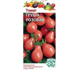 Семена ГАВРИШ Томат Груша розовая 0.05 г 1071856664 