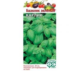 Семена ГАВРИШ Базилик Карлик Зеленый 0.1 г 1071856099 