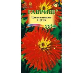 Цинния ГАВРИШ Ацтек 0.2 г 10006844 