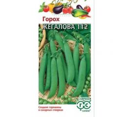 Горох ГАВРИШ Жегалова 112, сахарный 10 г 001451 