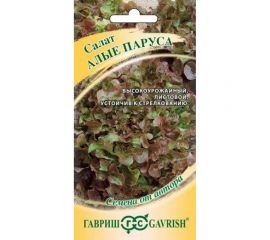 Салат ГАВРИШ Алые паруса 0.5 г красный, хрустящий 1071856594 