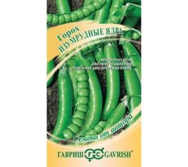 Горох ГАВРИШ Изумрудные ядра 10 г 1026995171 