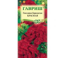 Семена ГАВРИШ Гвоздика бородатая турецкая Красная 0.1г 1071857775 