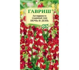 Антирринум Львиный зев ГАВРИШ Ночь и день 0.05 г 1071856901 