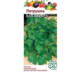 Семена ГАВРИШ Петрушка универсальная Богатырь 2.0 г 001653 