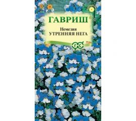 Семена ГАВРИШ Немезия Утренняя нега 0.01 г 1071858034 