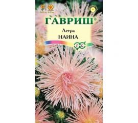 Семена ГАВРИШ Астра Наина, однолетняя игольчатая розово-кремовая 0.3 г 001119 