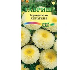 Семена ГАВРИШ Астра Хелльгельб, однолетняя (помпонная светло-желтая) 0,3 г 00001724 