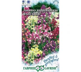 Семена ГАВРИШ Льнянка марроканская Фантазия 0.2 г серия Устойчив к заморозкам 001204 
