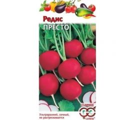 Редис ГАВРИШ Престо 1.0 г 001176 