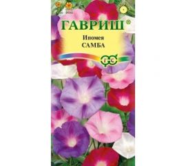 Ипомея ГАВРИШ Самба, смесь 0.5 г 10004357 