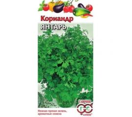 Семена ГАВРИШ Кориандр Янтарь 2 г 000000238 