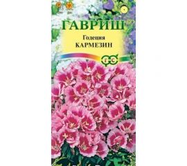 Семена ГАВРИШ Годеция Кармезин 0,05 г 1071857555 