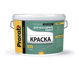 Краска PRORAB ФАСАДНАЯ в/д 15 кг / 11 л PFAS-150/110 