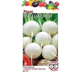 Семена ГАВРИШ Редис Моховский 2.0 г 00001702 