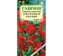 Семена ГАВРИШ Чина душистый горошек Роял Фэмили, Красный 1,0 г, серия Сад ароматов 004190 