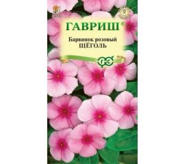 Семена ГАВРИШ Барвинок /Катарантус розовый Щеголь 0.05 г 4601778 