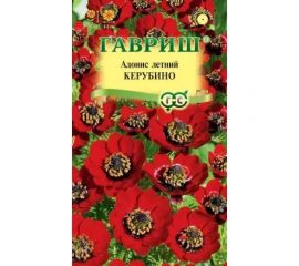 Семена ГАВРИШ Адонис летний Керубино 0.1 г 1071856835 