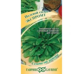 Салат ГАВРИШ Экспромт полевой 0,5 г 1071856613 