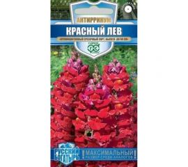 Антирринум Львиный зев ГАВРИШ Красный лев 0.05 г, Русский богатырь 1071856892 