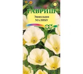 Эшшольция ГАВРИШ Малибу 0,2 г 10006875 