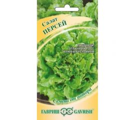 Семена ГАВРИШ Салат Персей 0.5 г, кудрявый, авторские 1071856608 