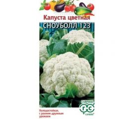 Семена ГАВРИШ Капуста цветная Сноуболл 123 0.5 г 000000160 