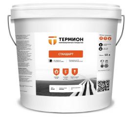Жидкая теплоизоляция ТЕРМИОН Стандарт 10 л 21168370 