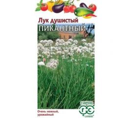 Лук ГАВРИШ Душистый Пикантный 0.2 г 1071856558 