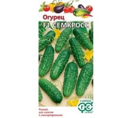 Семена ГАВРИШ Огурец Семкросс 10 шт 000348 