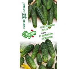 Семена ГАВРИШ Огурец Папенькина дочка 0.5 г+Маменькин любимчик 0.5 г Дуэт 1999944898 