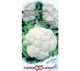 Семена ГАВРИШ Капуста цветная Дачница 0.2 г, серия Заморозь 10000314 