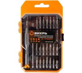 Прецизионная отвертка с набором насадок Вихрь 31 предмет в кейсе 73/6/2/15 
