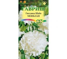 Семена ГАВРИШ Гвоздика садовая Шабо Монблан 0,05 г 1071857813 