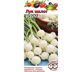 Лук ГАВРИШ шалот Изумруд 0.1 г 003446 