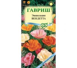 Эшшольция Вендетта ГАВРИШ махровая смесь 0.2 г Альпийская горка 00001782 