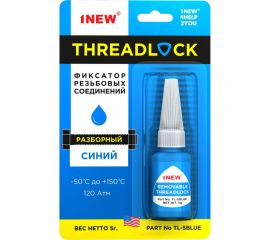 Фиксатор резьбы 1NEW синий, разборный TL-5BLUE 